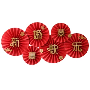 Chinese wedding paper fan set with 6 pieces in red and gold for wall decoration