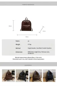 Dimensions détaillées du sac à dos vintage en cuir PU avec guide des tailles