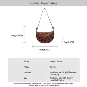 Vintage leopard print suede crescent bag for women, dimensions 28x17x9cm with crossbody strap