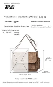 Detailed size chart for retro PU leather hobo bag showing capacity with A4 paper comparison