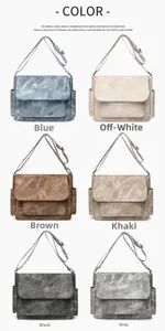 Detailed grid view showcasing six retro PU leather shoulder bags in assorted vintage colors