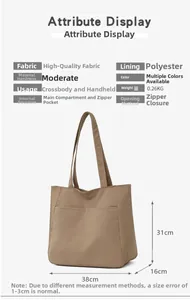 Detailed dimension chart showing a khaki tote bag with 38x31x16cm capacity and zip pocket