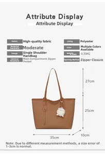Detailed dimension chart showing a brown tote bag with high-quality PU leather texture