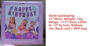 Detailed size specifications for purple butterfly happy birthday party banner set