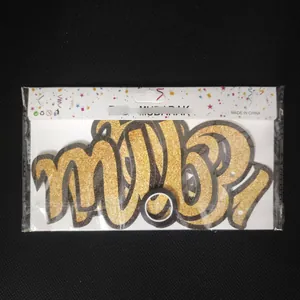 Decorazioni banner Eid Mubarak oro glitterato in confezione per festività mediorientali