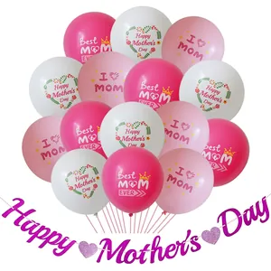 Mother's Day party decoration set with balloons and Happy Mother's Day banner
