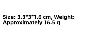 Gedetailleerde specificaties met afmetingen 3,3x3x1,6cm en gewicht 16,5g voor het ornament