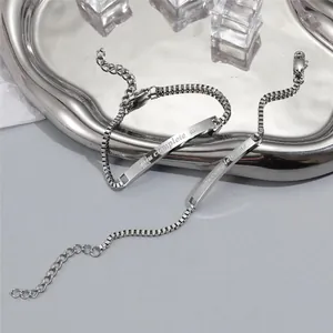 Bracelets de couple en argent poli avec gravure You Complete Me et chaîne box