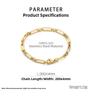 Minimalist 18K gold plated stainless steel paperclip link bracelet with lobster clasp
