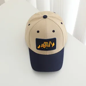 Kids baseball cap with excavator embroidery and navy contrast brim in beige cotton