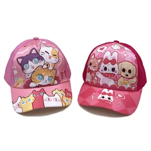 Kids Cartoon Animal Printed Baseball Cap Adjustable Polyester Sun Protection Summer Outdoor Sunshade Hat For Girls Boys