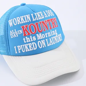 Retro two-tone mesh trucker hat in sky blue and beige with vintage typography printing