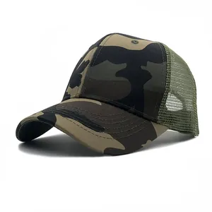 Casquette de baseball camouflage pour hommes avec filet respirant et motif jungle