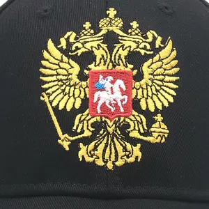 Casquette de baseball noire avec broderie dorée des armoiries russes aigle à deux têtes