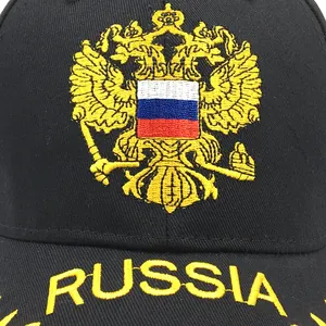 Cappellino da baseball nero con ricamo Russia dorato e stemma dell'aquila a due teste