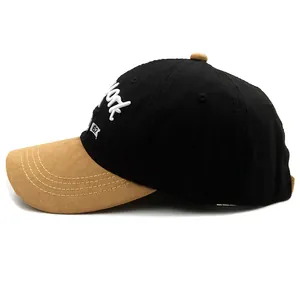 Classic black and brown cotton baseball cap with embroidered York 1962 logo and curved brim