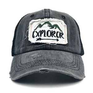 Vintage Explorer embroidered baseball cap with washed denim front and breathable mesh back