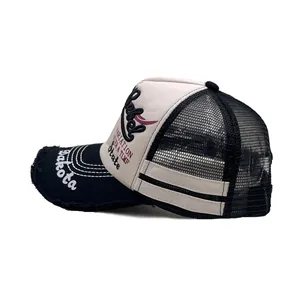 Black and beige washed mesh baseball cap with Dakota embroidery and breathable net back