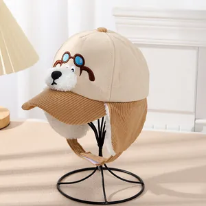 Kinder Wintermütze mit Cartoon Hund Stickerei und warmem Fleece Futter beige