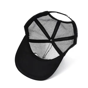 Black wolf embroidery mesh baseball cap with adjustable snapback and breathable net