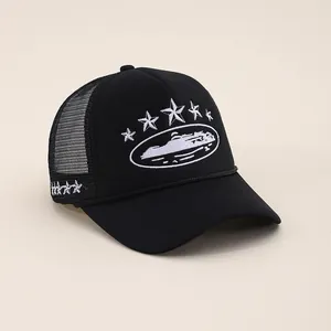 Black American style trucker hat with white star embroidery and breathable mesh