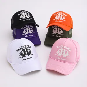 Brief B Stern Bedruckter Trucker Hut Für Herren Damen Atmungsaktive Mesh Baseball Kappe Verstellbare Hip Hop Streetwear Sommer Sonnenhut