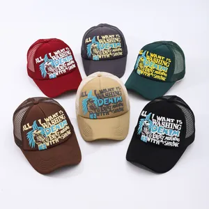 Vintage 3D Letter Printed Mesh Trucker Hat For Men Women Breathable Adjustable Baseball Cap Sun Shading Streetwear Outdoor Fashion Hat