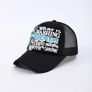 Unisex black mesh trucker hat with 3D foam letter printing and breathable back design