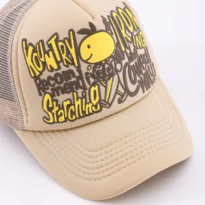 Casquette trucker beige avec imprimé vintage et filet respirant pour hommes et femmes