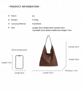 Detailed size chart for large PU tote bag and inner pouch with specific dimensions
