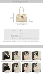 Detailed size specifications and material chart for the minimal shoulder tote bag