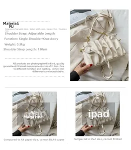 Detailed view of beige PU cloud bag with chain strap and 24x15x7cm size comparison