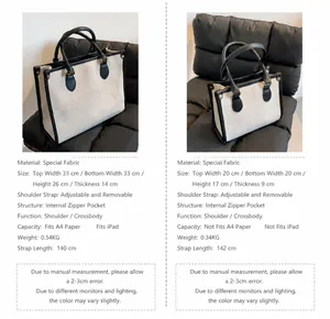 Comparison of large and small white canvas tote bags with black Paris lettering print