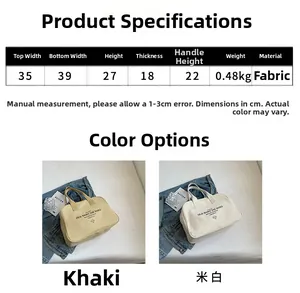 Größentabelle für große Canvas-Einkaufstasche in den Farben Khaki und Off-White