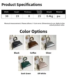 Size chart for minimalist PU leather shoulder bag showing dimensions and five color options