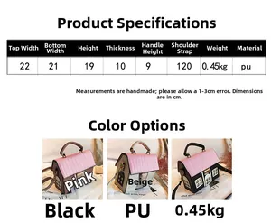 Size chart showing house-shaped PU handbag dimensions and pink, beige, and black color options