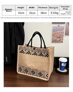 Detailed dimension chart and macro view of the ethnic tote bag with tribal geometric print
