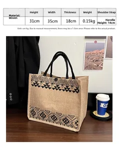 Detailed size chart for the large woven tote bag with ethnic geometric patterns