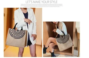 Detalle del bolso tote grande de lino con estampado tribal negro y asas de cinta firme