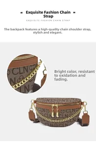 Detail of monogram pattern brown fanny pack with golden metal chain and wide strap