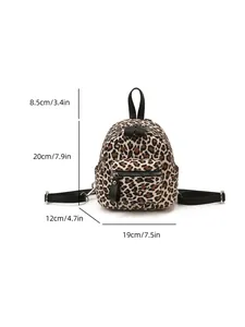 Detailed size chart of a leopard print mini backpack with exact dimensions and scale