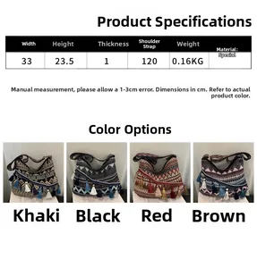 Detailed size specifications for bohemian fringe crossbody bags in four colors