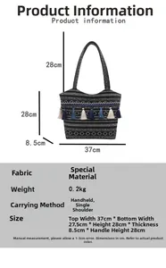 Detailed size chart of bohemian woven tote bag with fringe and geometric ethnic patterns