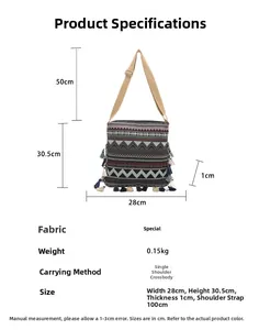 Detailed size chart for the bohemian geometric jacquard crossbody bag with fringe