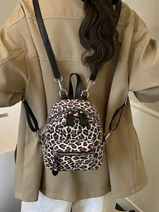 Women Leopard Print Mini Backpack Fashion Small Backpack PU Leather Fabric Street Trend Casual Travel School Back Bag