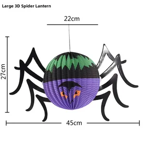 Dettaglio della grande lanterna a ragno 3D per Halloween, misure 45cm x 27cm x 22cm