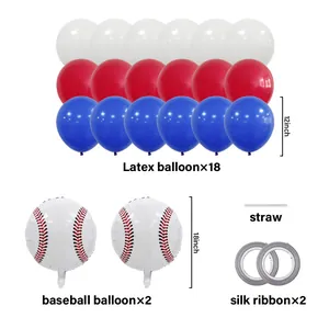 Baseball birthday party balloon set with red blue white latex and foil balloons