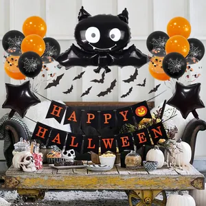 Halloween party decoration set with black bat balloons, orange spider web latex and banner