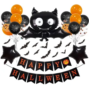 Halloween party decoration set with cartoon bat foil balloon, orange latex balloons and banner