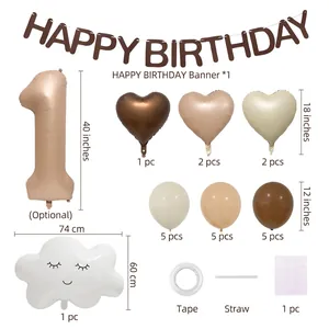 Caramel balloon set with giant number 1 heart balloons and cloud foil for birthday party